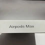 Diadema Airpods Max asia